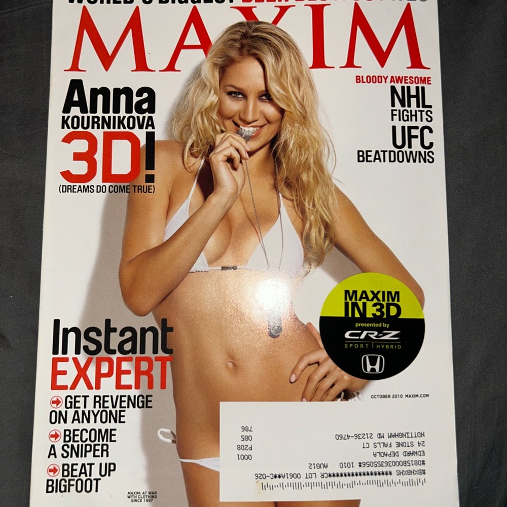 Maxim Magazine with Anna Kournikova Cover October 2010